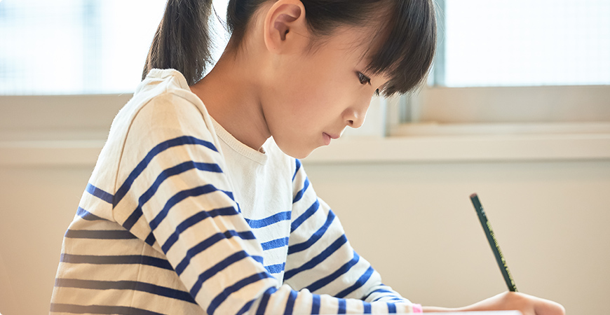 小学生受験コース