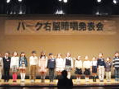 右脳幼児教育との連携